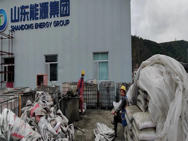 阿克苏厂房地面下沉注浆加固