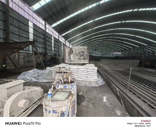 阿克苏厂房地面下沉注浆加固施工